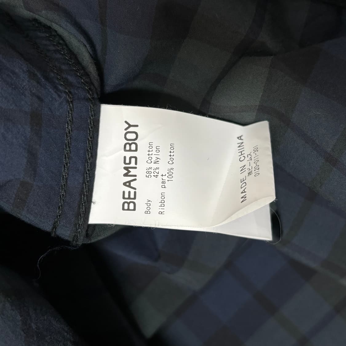 Beams boy 빔즈보이 블랙와치 파카 상품이미지5