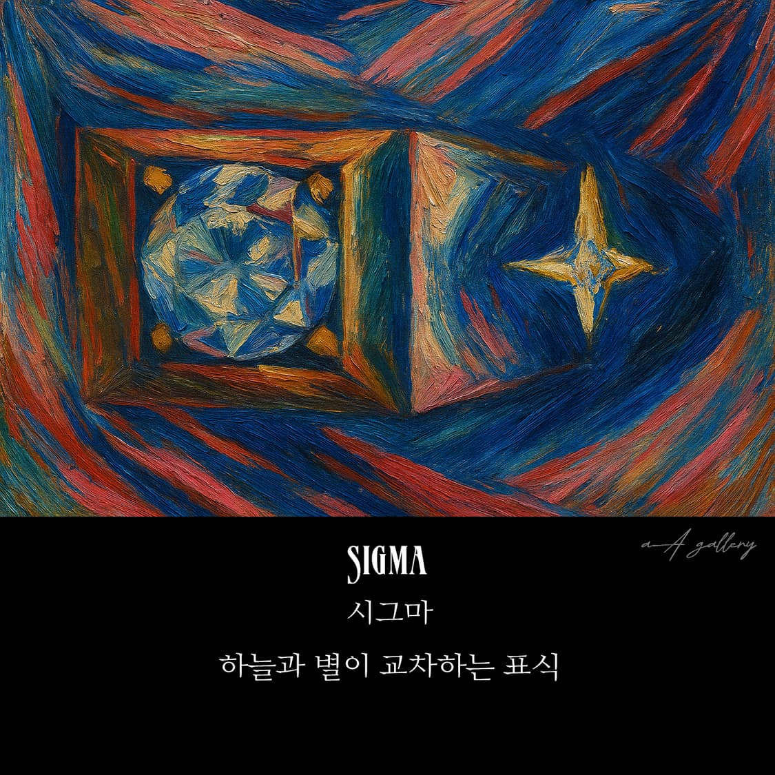 Sigma 실버 모이사나이트 남자 엔틱 빈티지 선물 소품 반지 상품이미지8