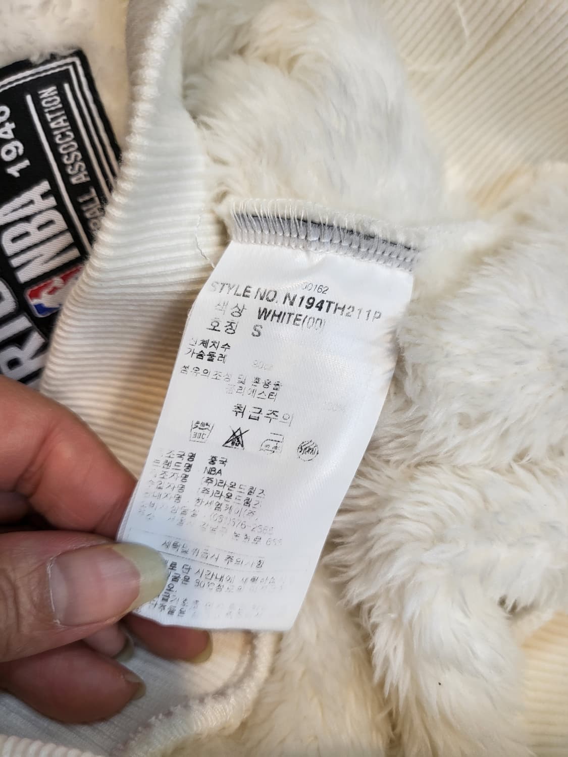 NBA 털후드티 후드티 상품이미지8