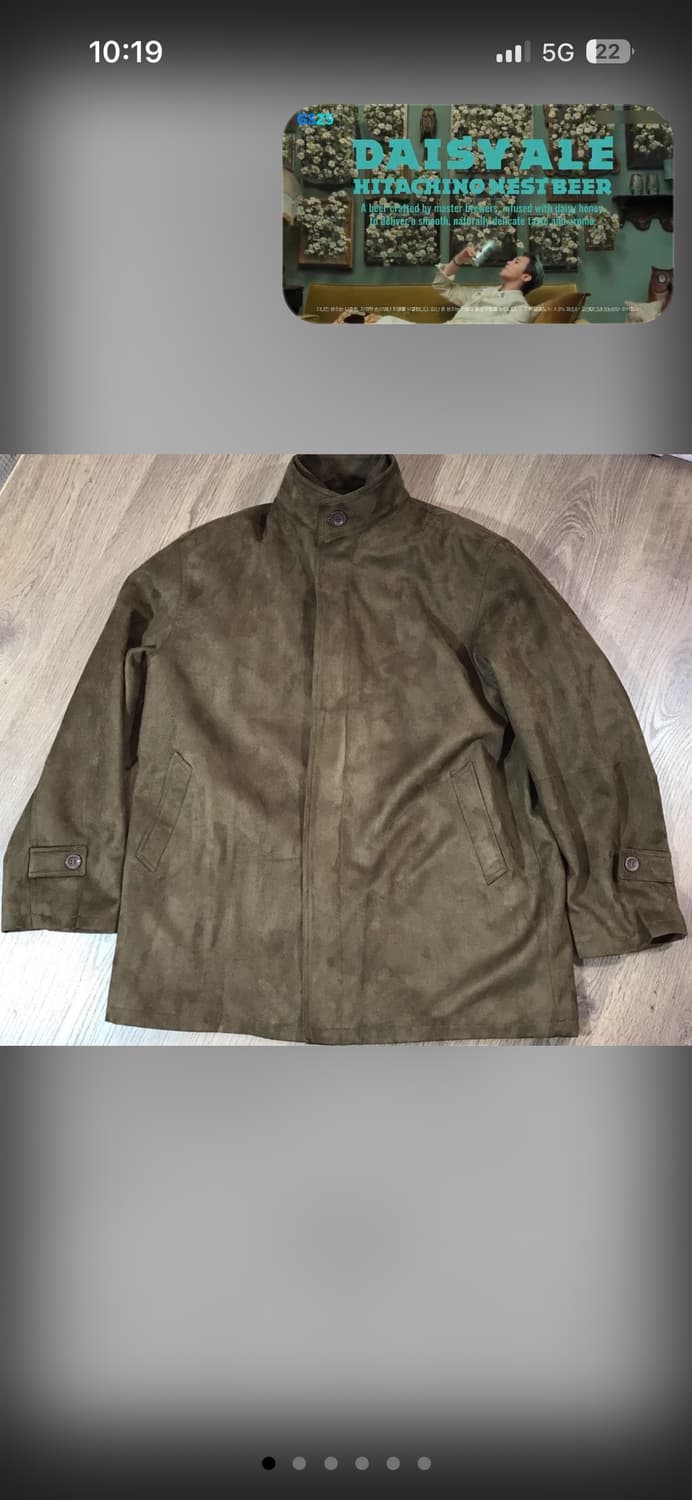 조르지오 아르마니 더블 자켓 상품이미지1