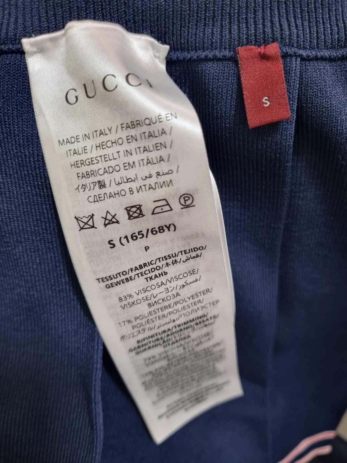 정품)  구찌  트리밍 플리츠 스커트 상품이미지6