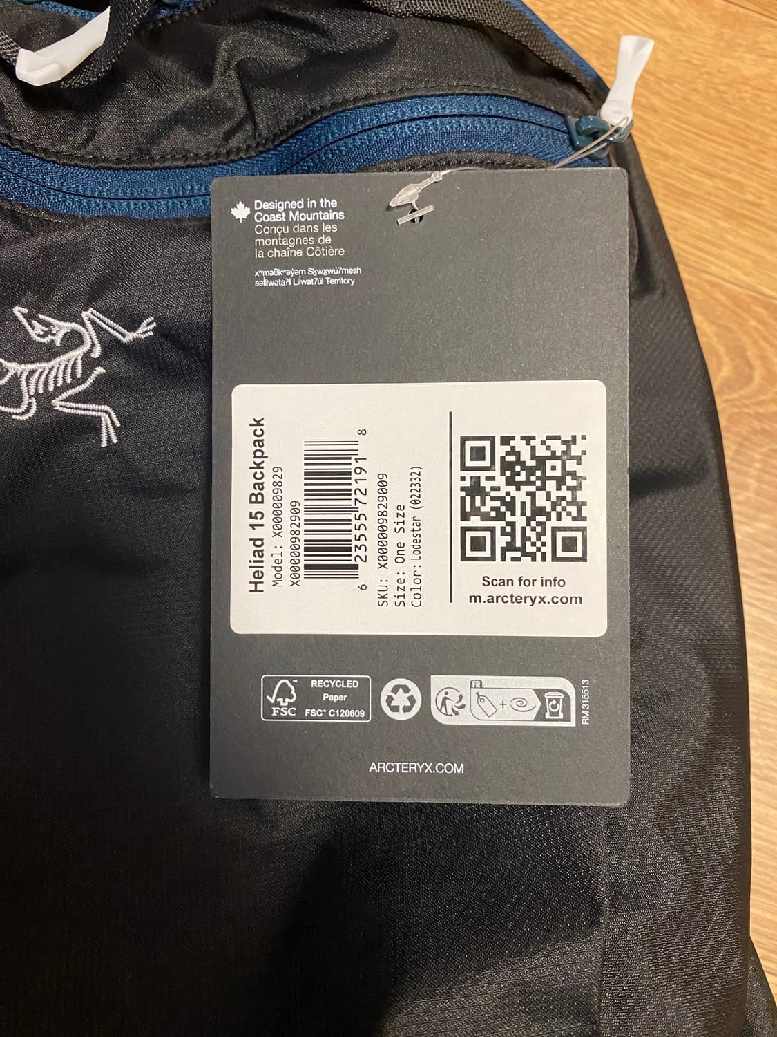 아크테릭스 헬리아드 15 상품이미지3