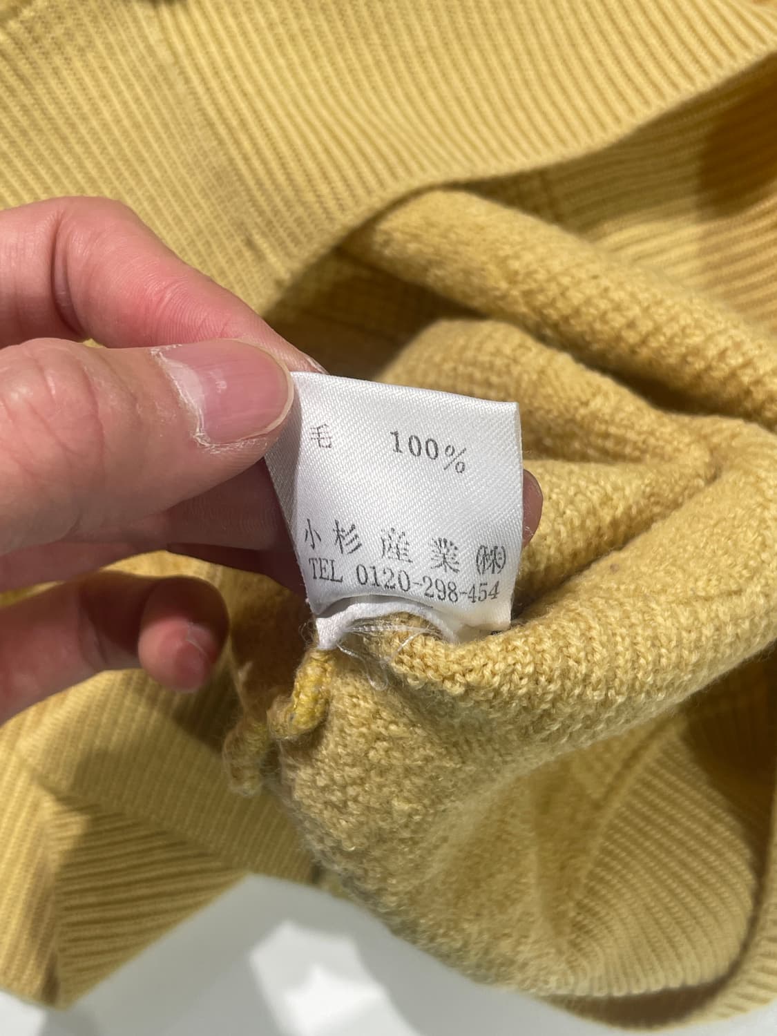 겐조 골프 골드 그라데이션 자카드 울 니트 상품이미지9