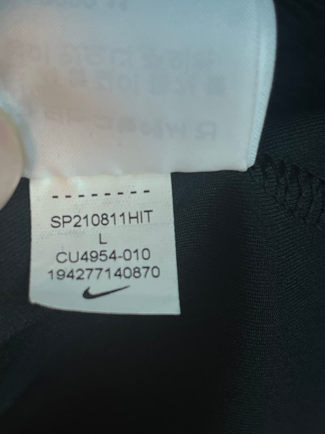 [L/100] 나이키 스우시 바람막이 집업 블랙 상품이미지6