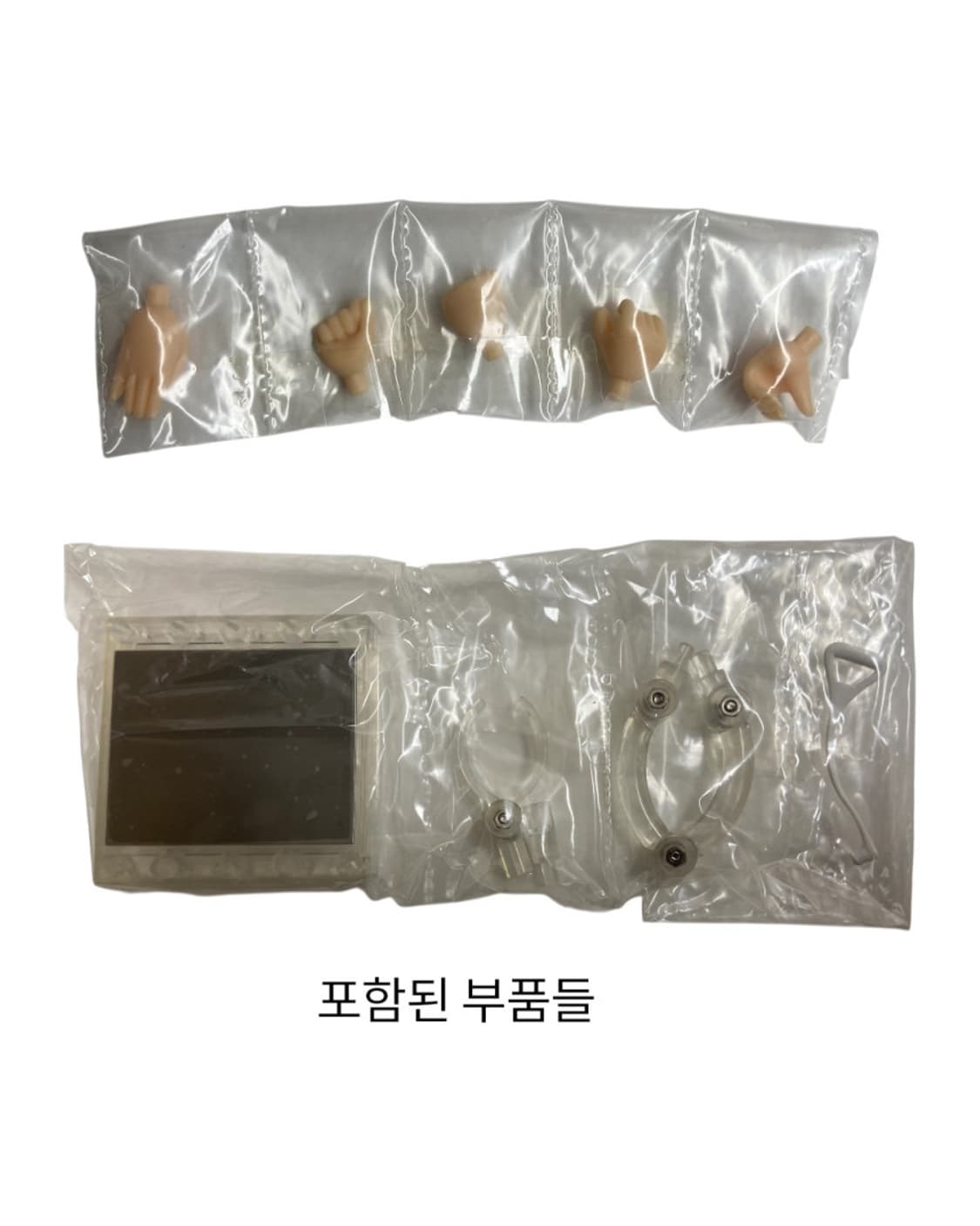 큐포쉬 걸즈앤판처 아키야마 유카리 피규어 상품이미지6