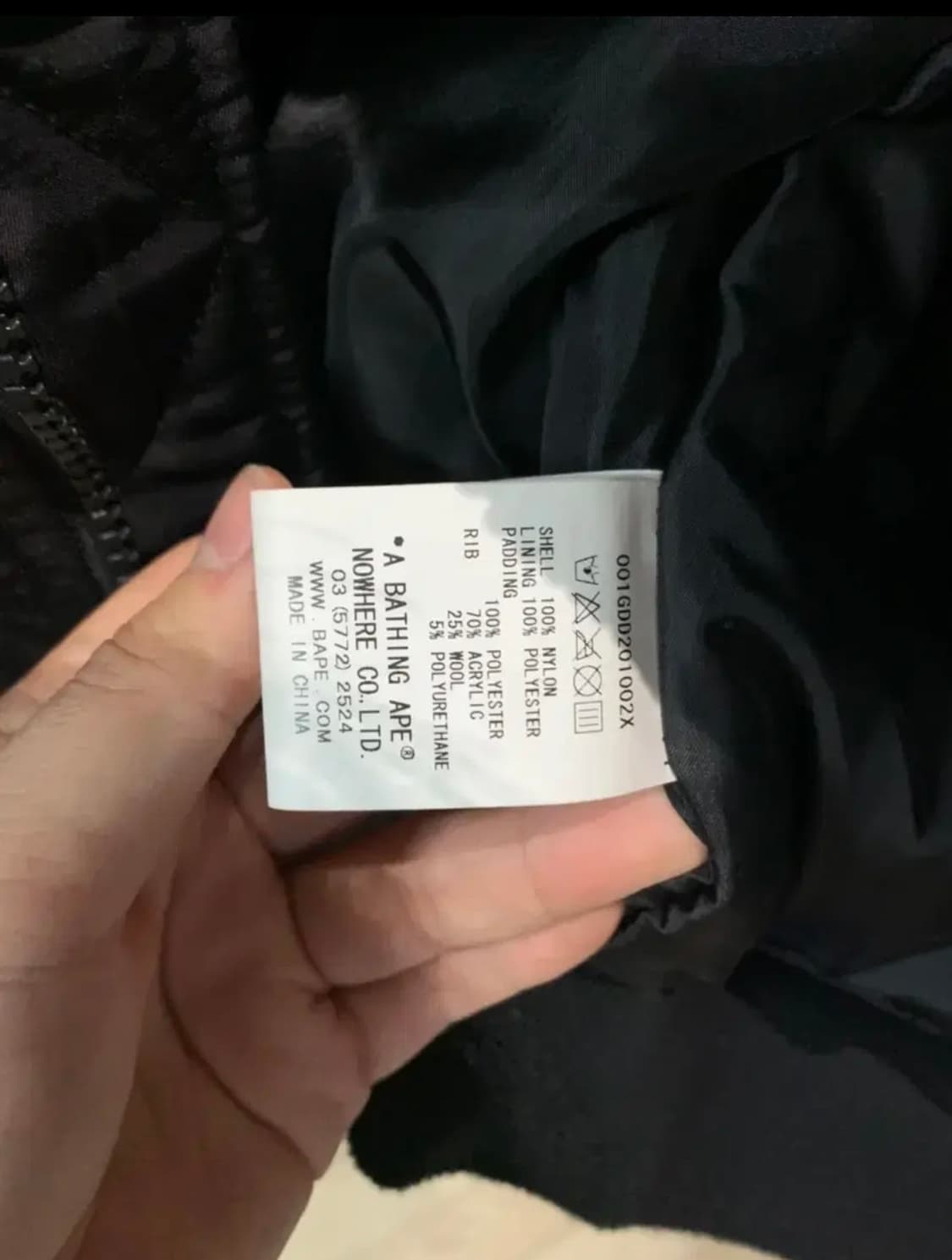 베이프 항공점퍼  상품이미지5