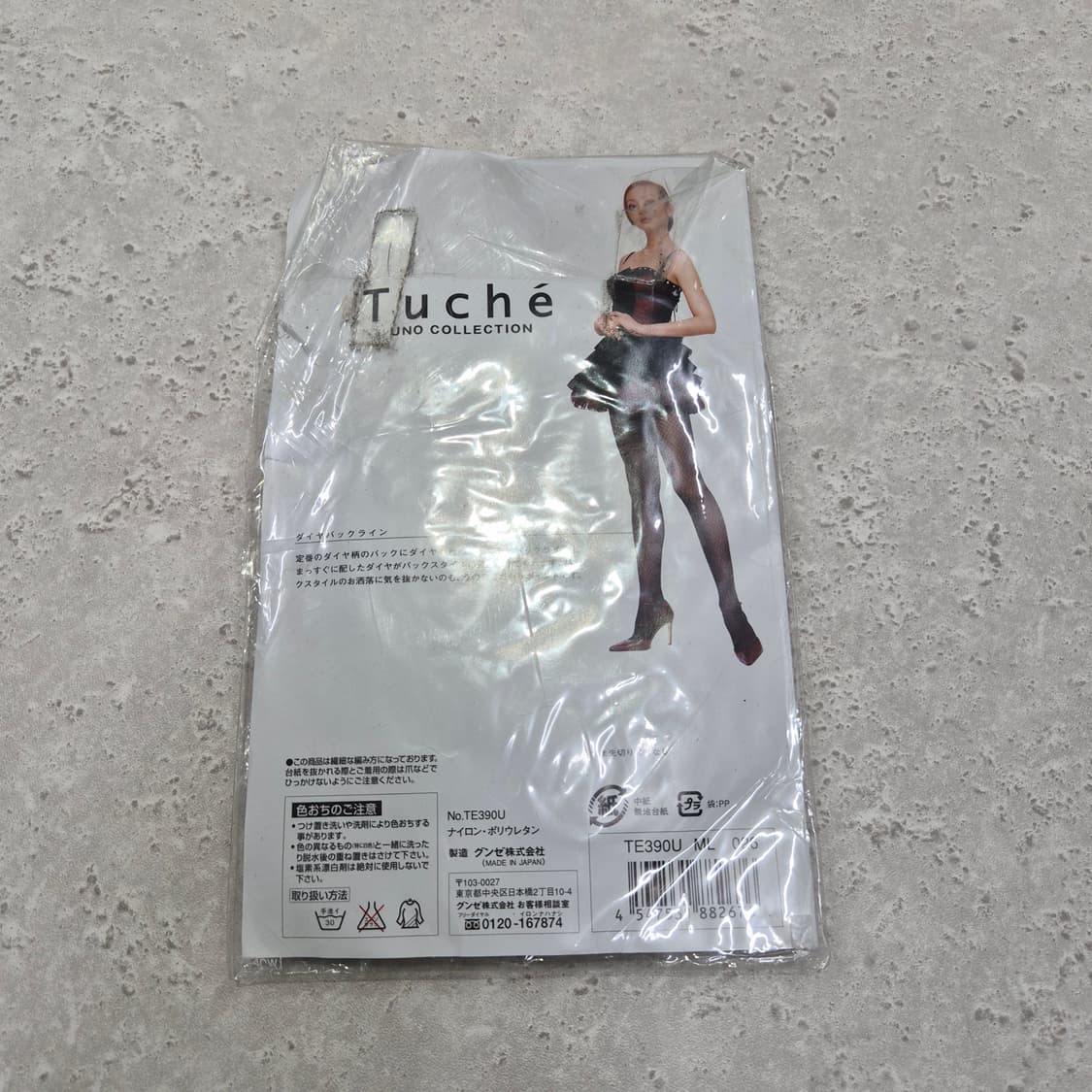 GUNZE 다이아 패턴 포인트 시스루 팬티스타킹 상품이미지6