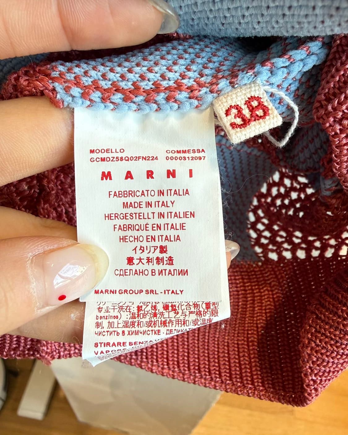 마르니 블루 핑크 체커보드 니트 상품이미지9