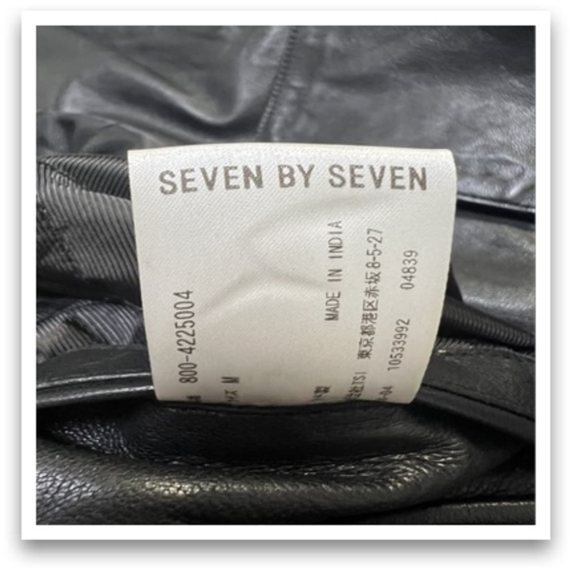 레더 자켓 상품이미지8