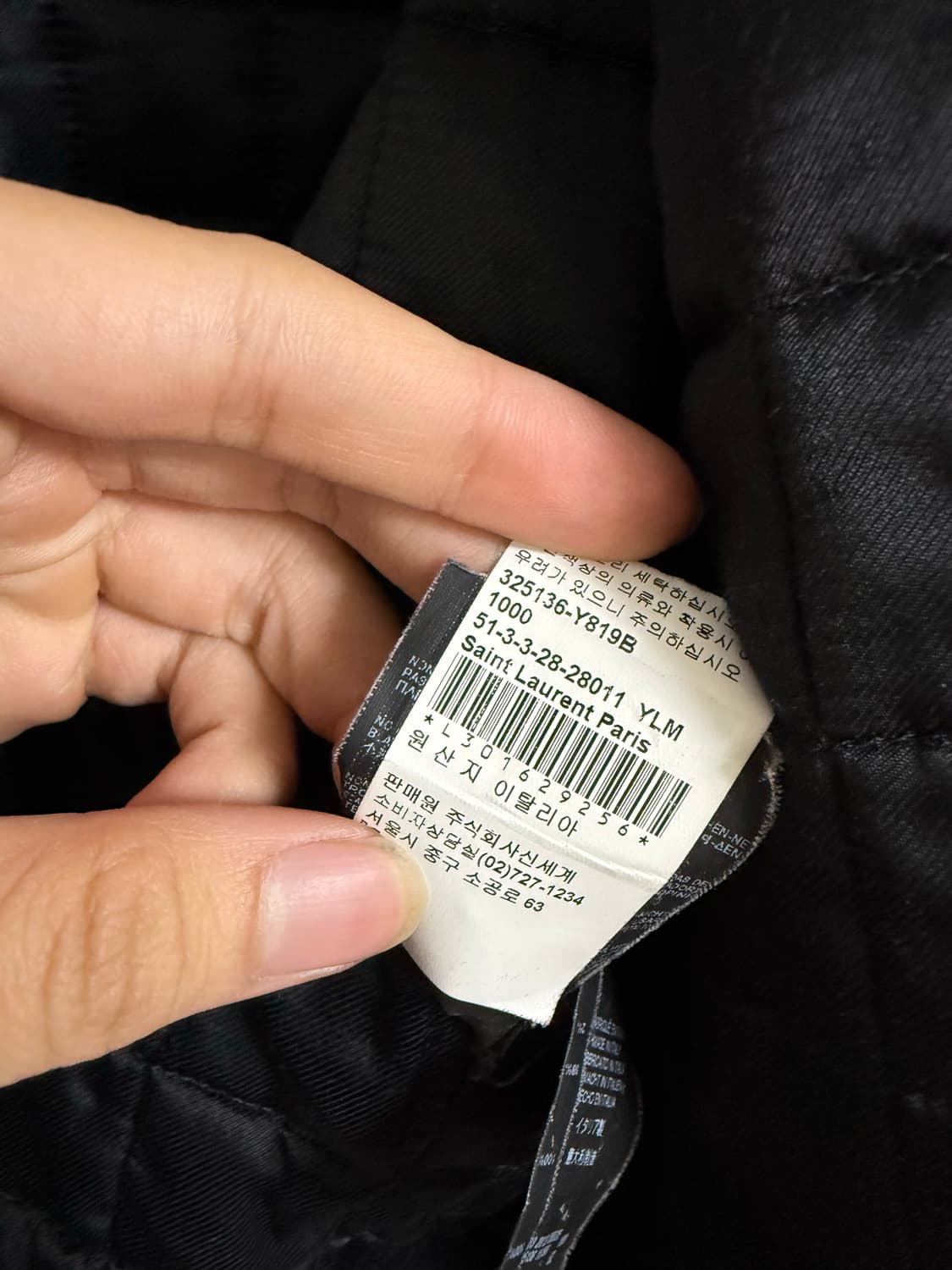 생로랑 13fw 에디슬리먼 라쿤퍼 봄버자켓  상품이미지4