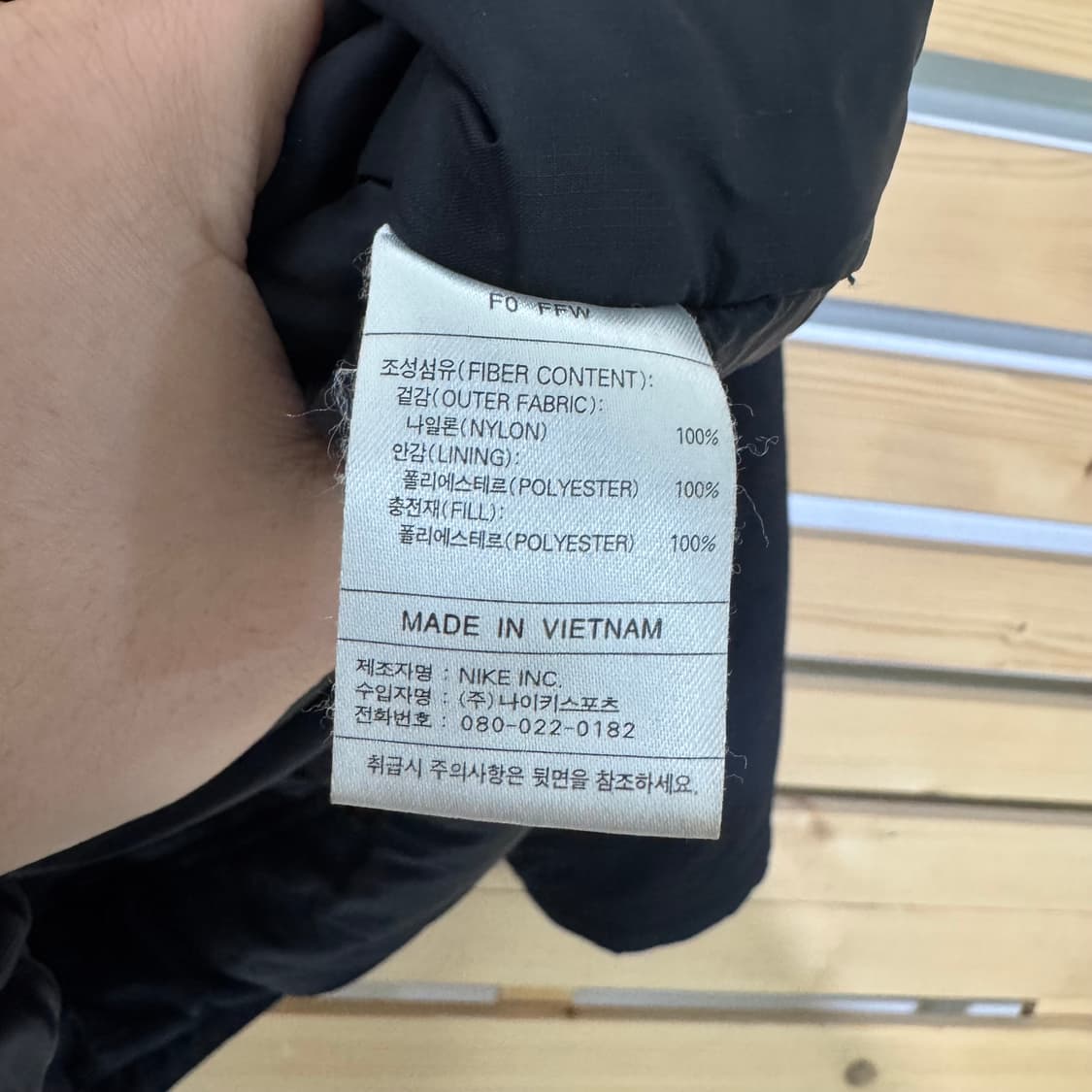 나이키 자켓 상품이미지4