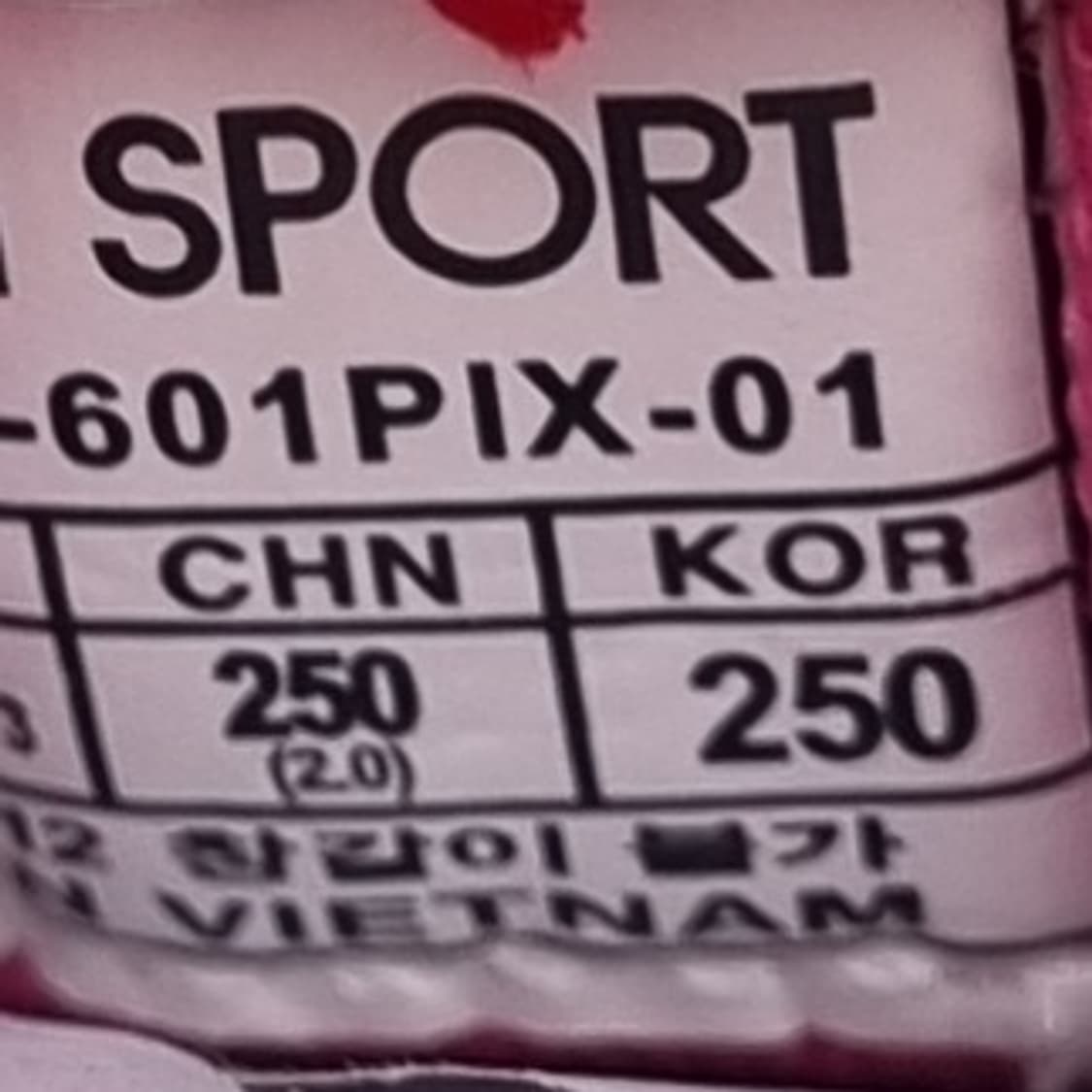 코오롱스포츠 여성어글리슈즈250 굽5 상품이미지6