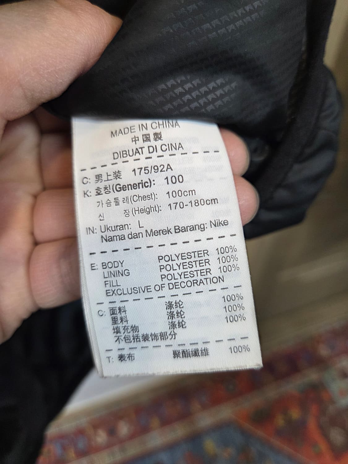 나이키 올드스쿨 필파워 투웨이 방풍 경량패딩 자켓 L 상품이미지4