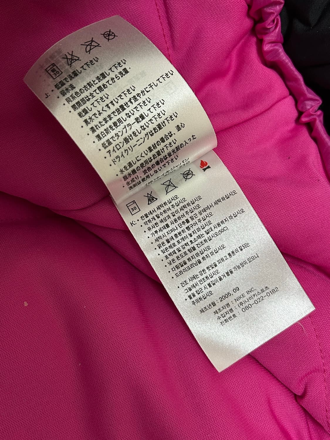 나이키 ACG 00s 테크니컬 바람막이 자켓 상품이미지10