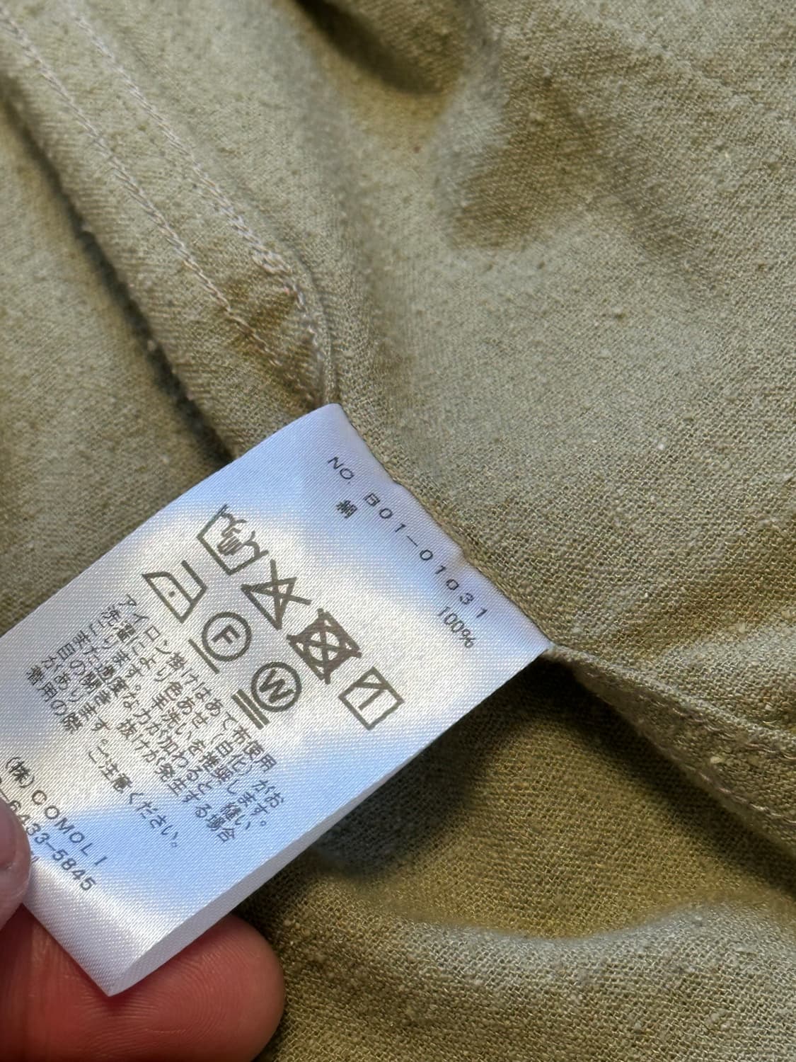 [3] 코모리(comoli) 25ss 로우 실크 BDU 자켓 카키 상품이미지8