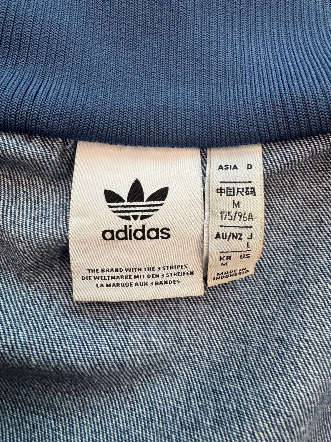 아디다스 파이어버드 데님 트랙탑 jc6233 상품이미지5