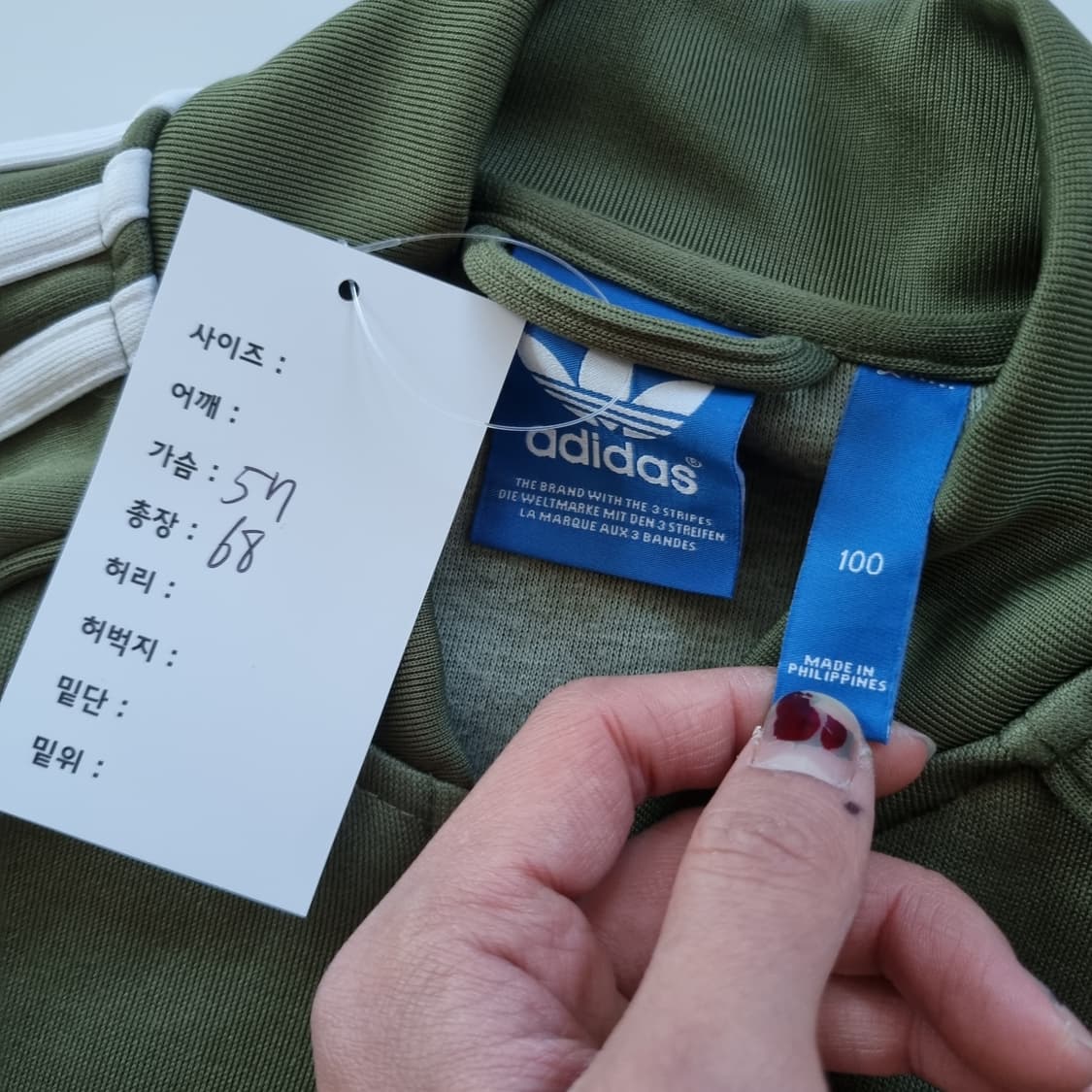 아디다스 져지 카키  상품이미지5