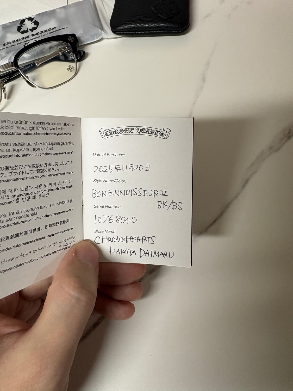 크롬하츠 안경 보넨노이슈어2 블랙/실버 상품이미지2