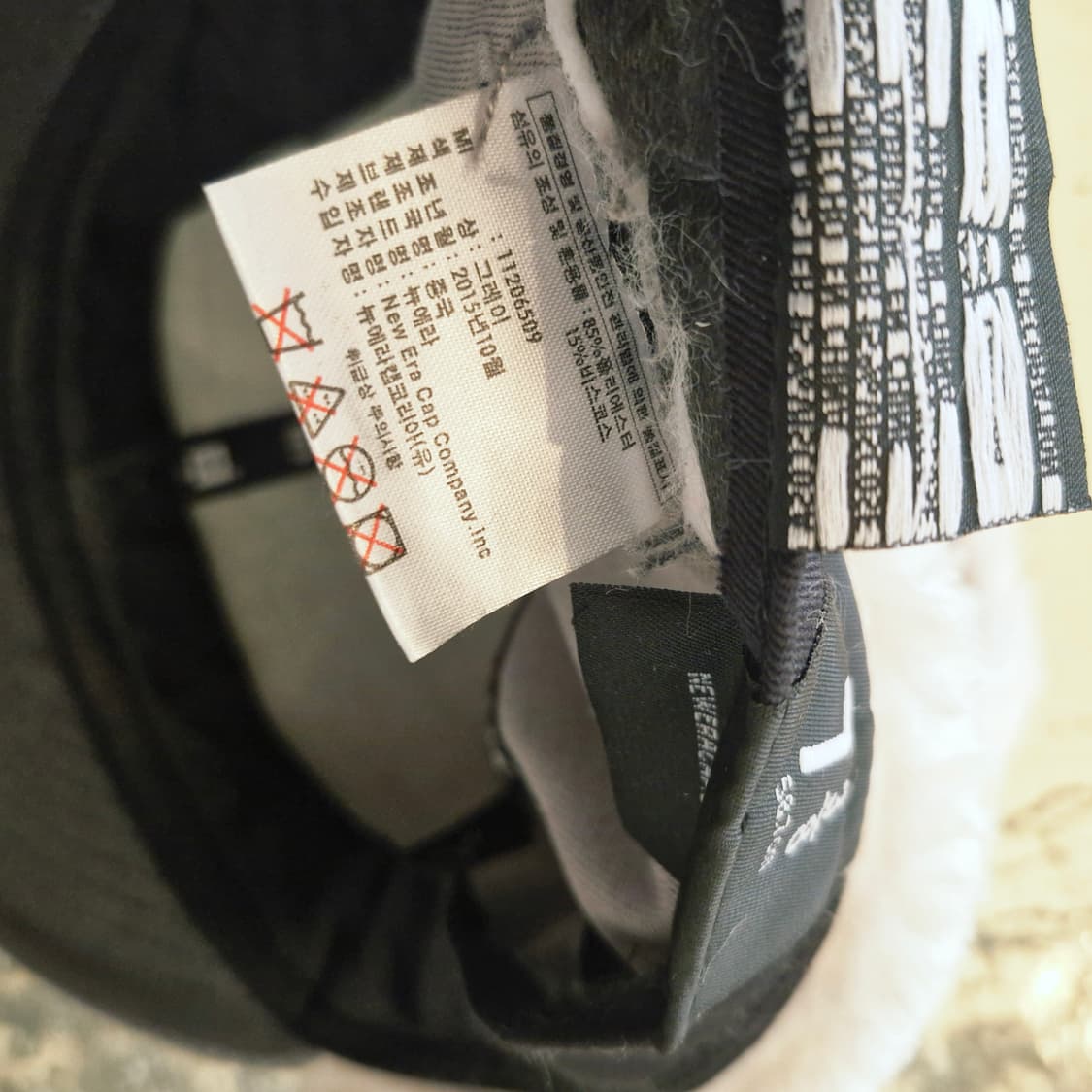 뉴에라 스냅백 트루퍼 햇 귀달이 모자 새상품급 상품이미지6