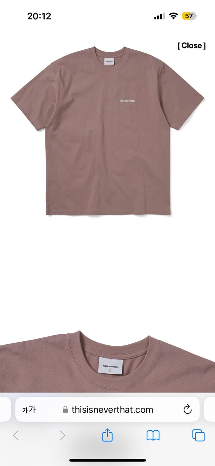 디스이즈네버댓 반팔티 상품이미지2