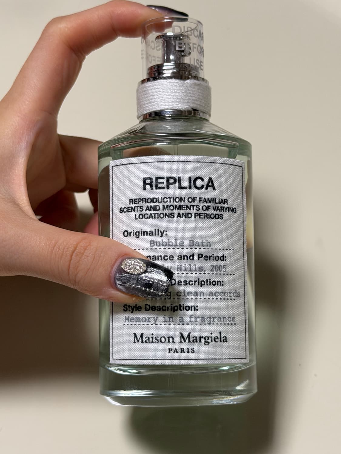 메종마르지엘라 버블 바스 100ml 상품이미지1