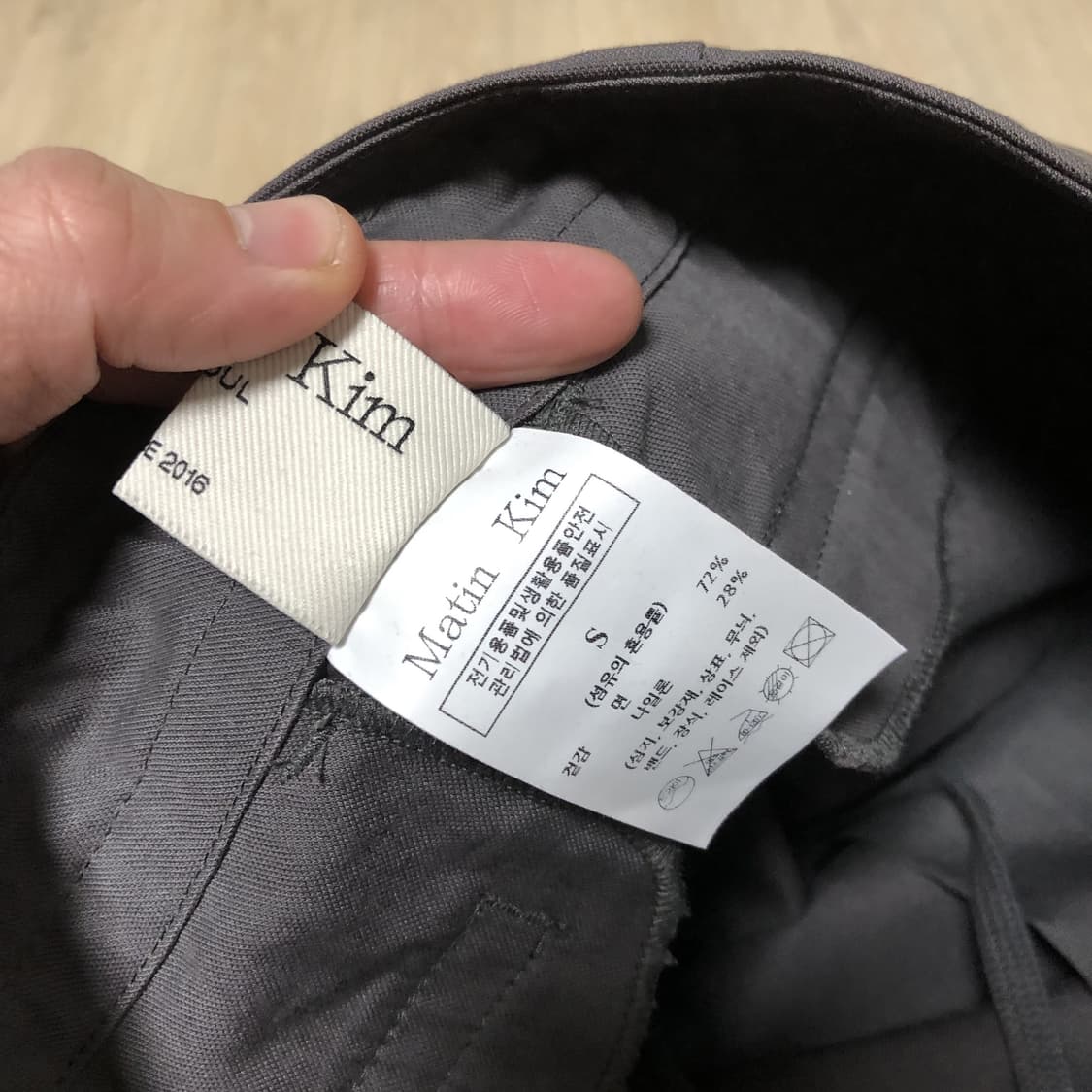 (우먼스 S) 마뗑 킴 MATIN KIM 어텀 카고 팬츠 인 차콜 상품이미지7