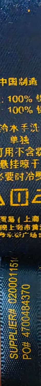 폴로랄프로렌 나일론 바람막이 자켓 S (95추천) 상품이미지5
