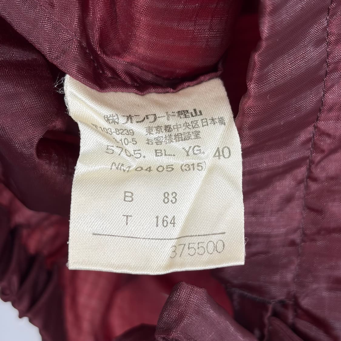 장폴고티에 립스탑 크롭 셔츠 상품이미지9