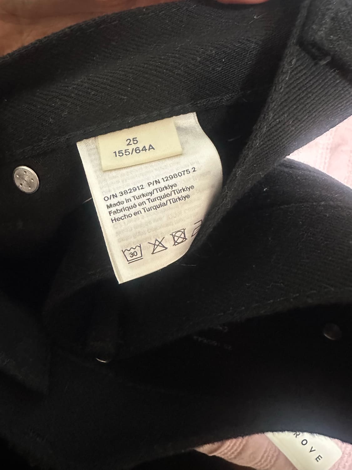 Cos 코스 청바지 25인치 상품이미지5