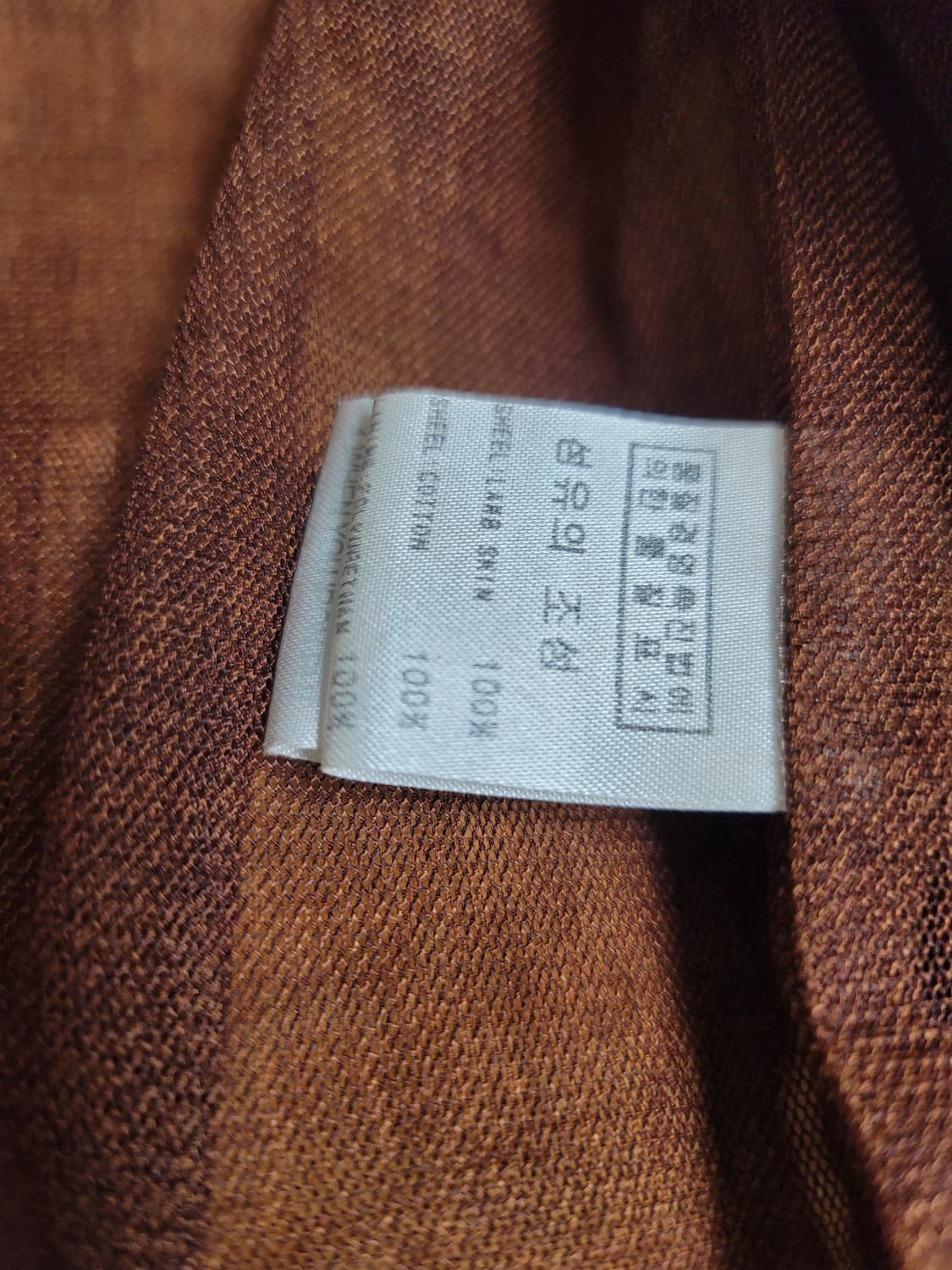 노스비치 어린양가죽자켓 M 95정사이즈 상태굿 상품이미지7