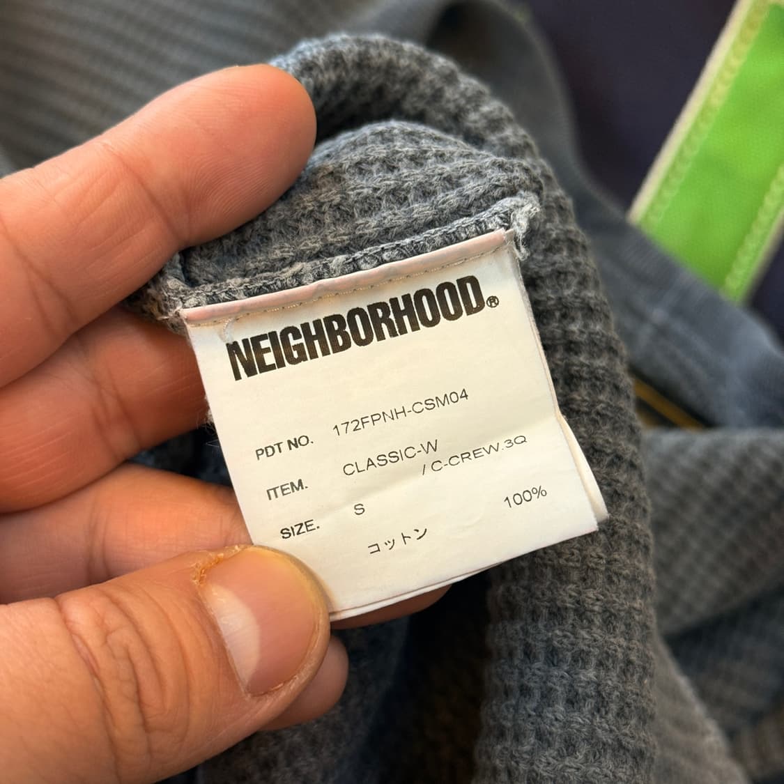 네이버후드 써멀 와플티 상품이미지5