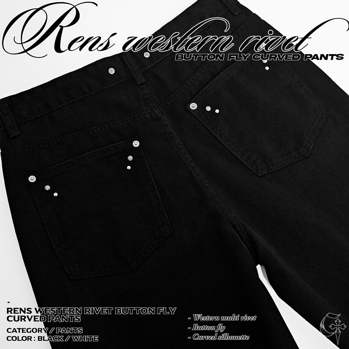 Rens 웨스턴 리벳 버튼 플라이 커브 팬츠  (black) 상품이미지6