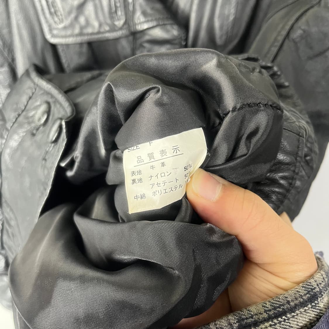 [JPN] 빈티지 재팬 카우스킨 봄버자켓 상품이미지6