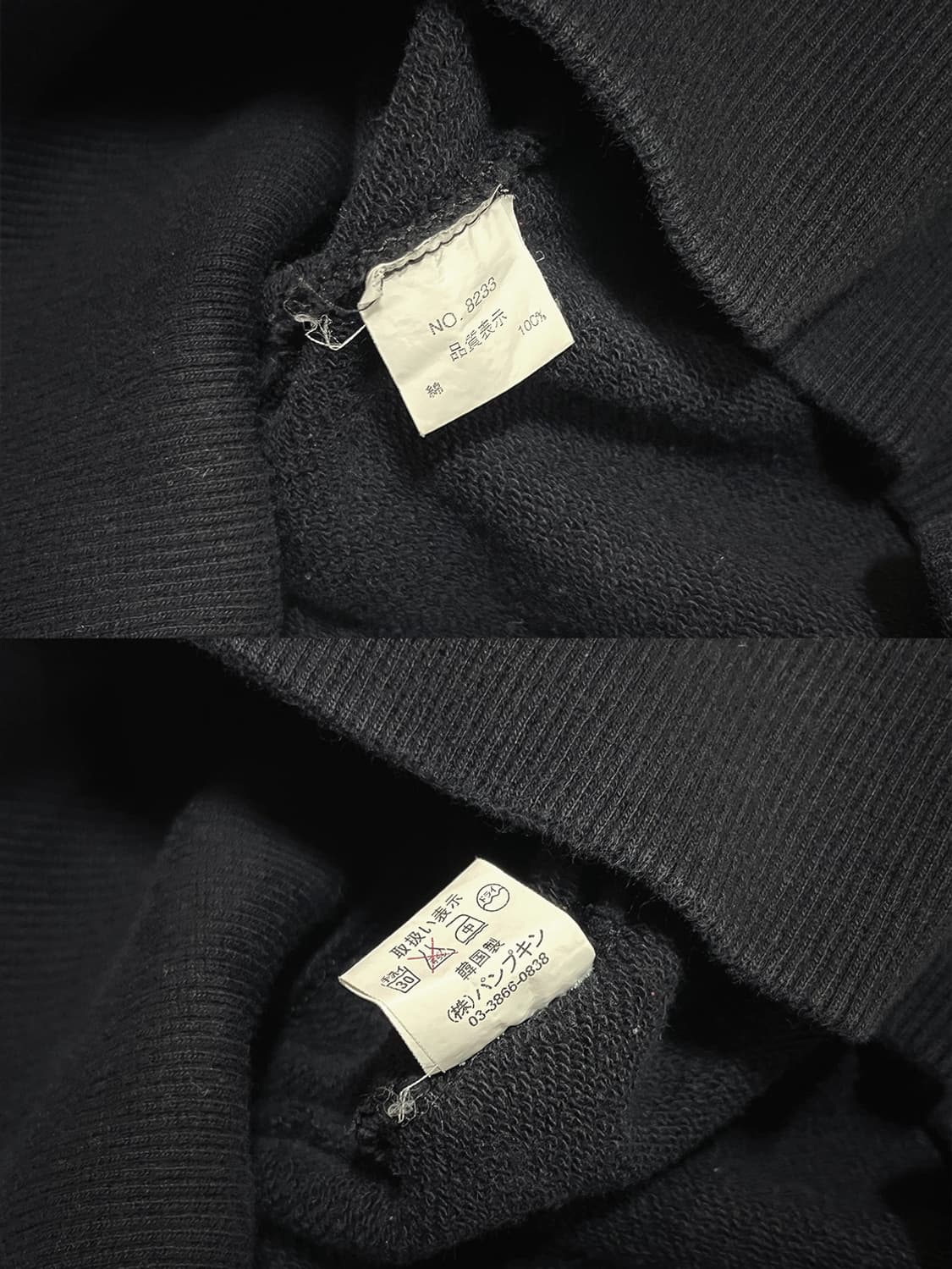 y2k graphic loose t  상품이미지7