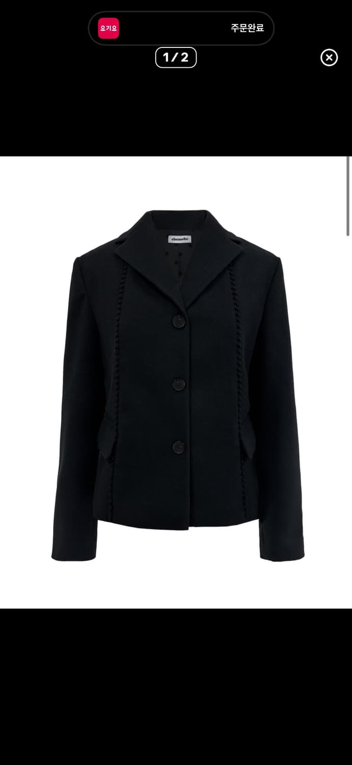 체메씨 블랙 리본 자켓 size 2 상품이미지1