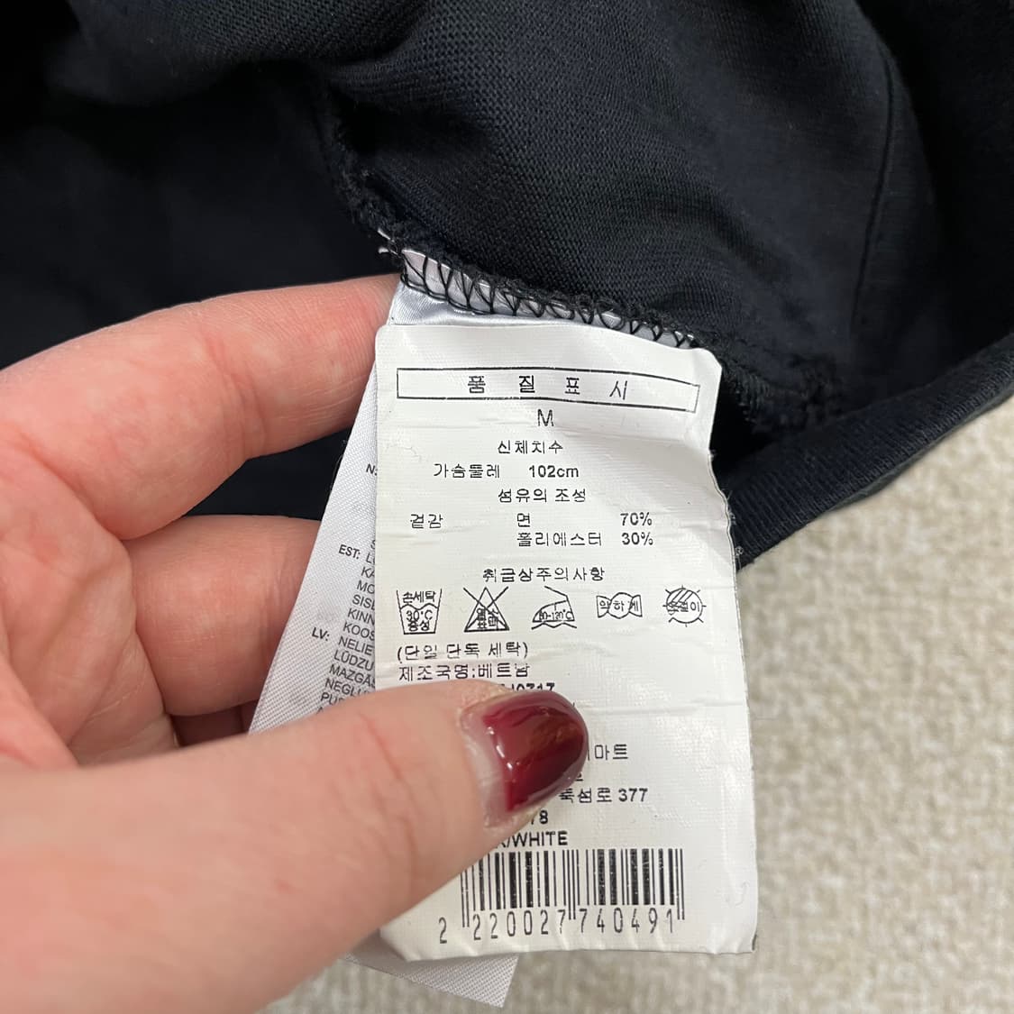 [M] 아디다스 후드 집업 자켓 0119M1 상품이미지3