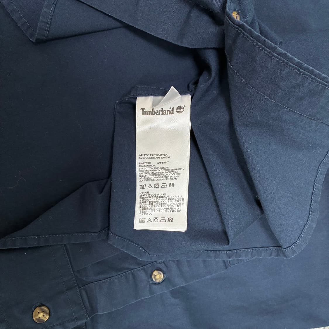 <팀버랜드 빈티지 포켓 셔츠> No.1541 상품이미지7