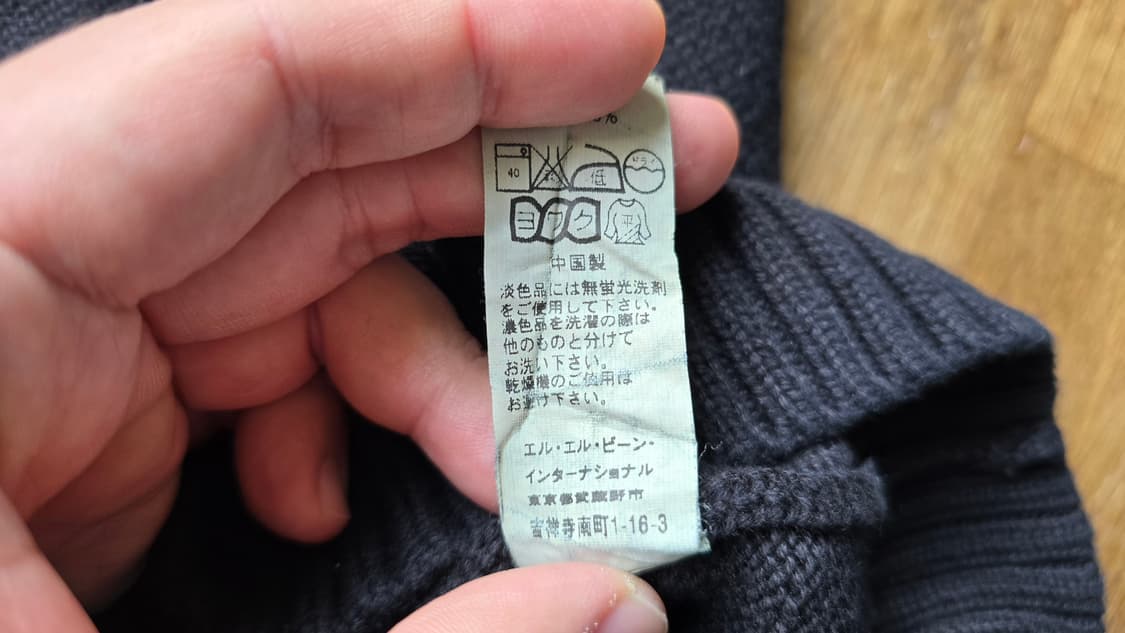 L.L.Bean 엘엘빈 블랙 니트 M 일본 발매 상품이미지3