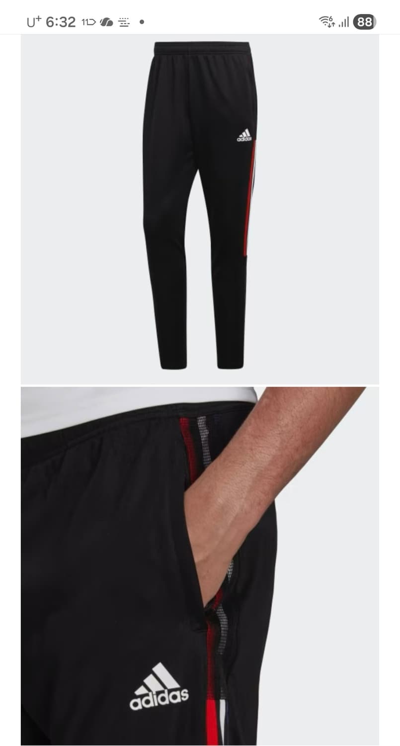 아디다스 트랙팬츠 상품이미지7