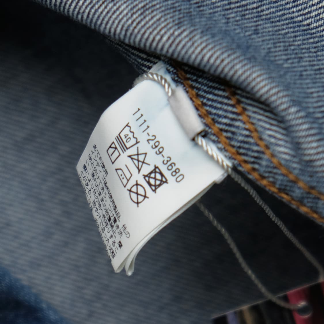 x UNITED ARROWS denim overshirt 상품이미지8