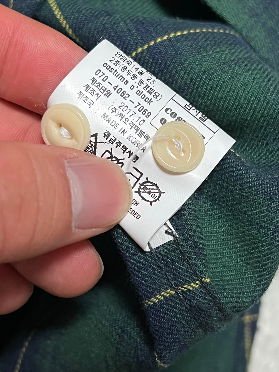 커스텀어클락 체크셔츠  상품이미지4