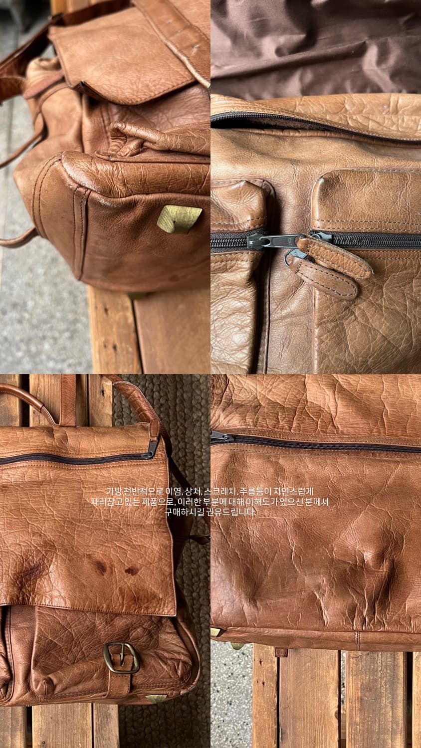 Leather bag 상품이미지6