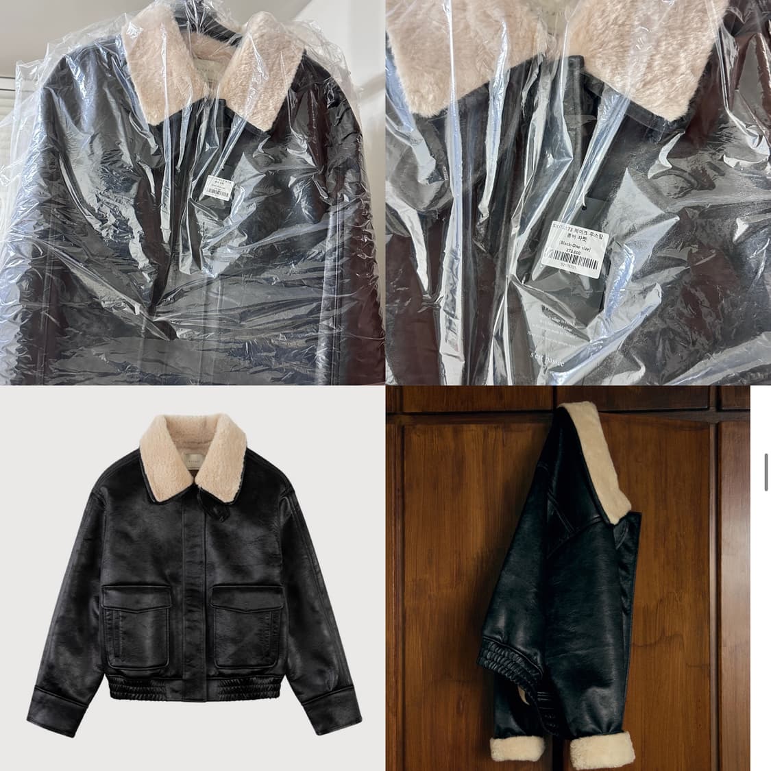 시야쥬 페이크 무스탕 봄버 자켓 새상품 블랙 상품이미지5