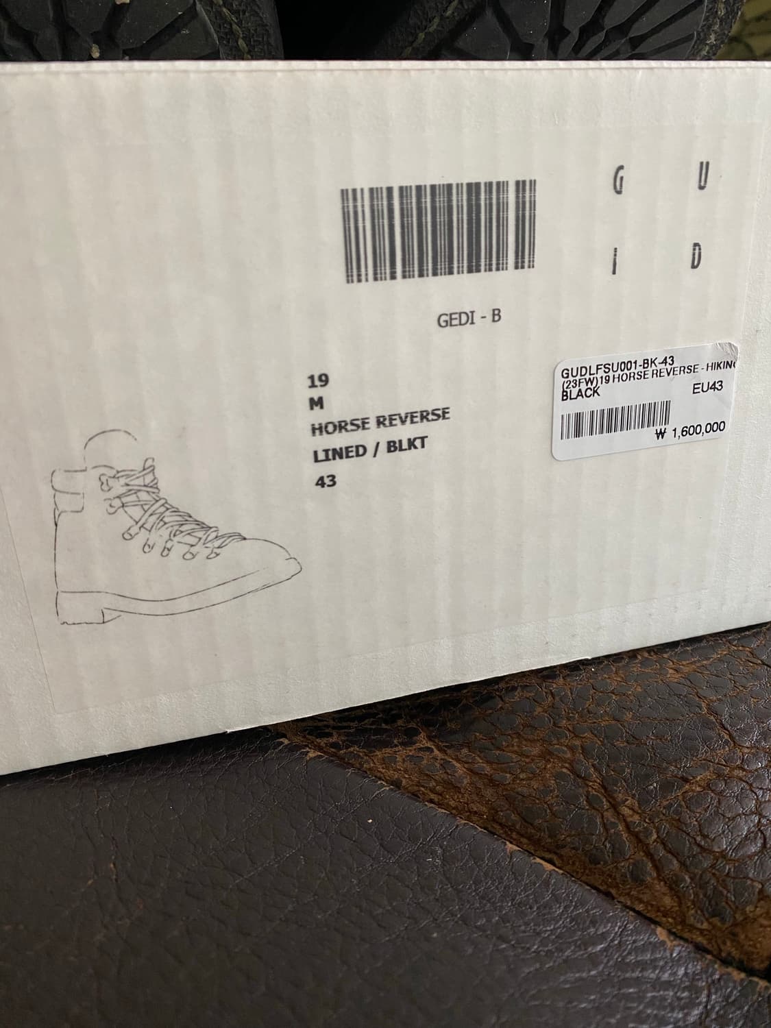 구이디 23fw horse reverse 43 size 상품이미지8