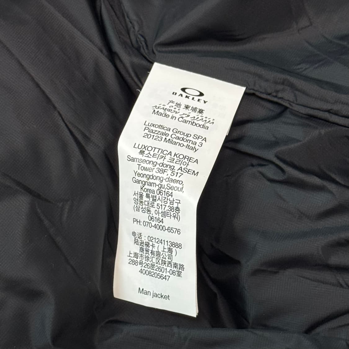 [S] 오클리 패딩 어반슬로프 푸퍼 자켓 FOA40743202E 상품이미지5