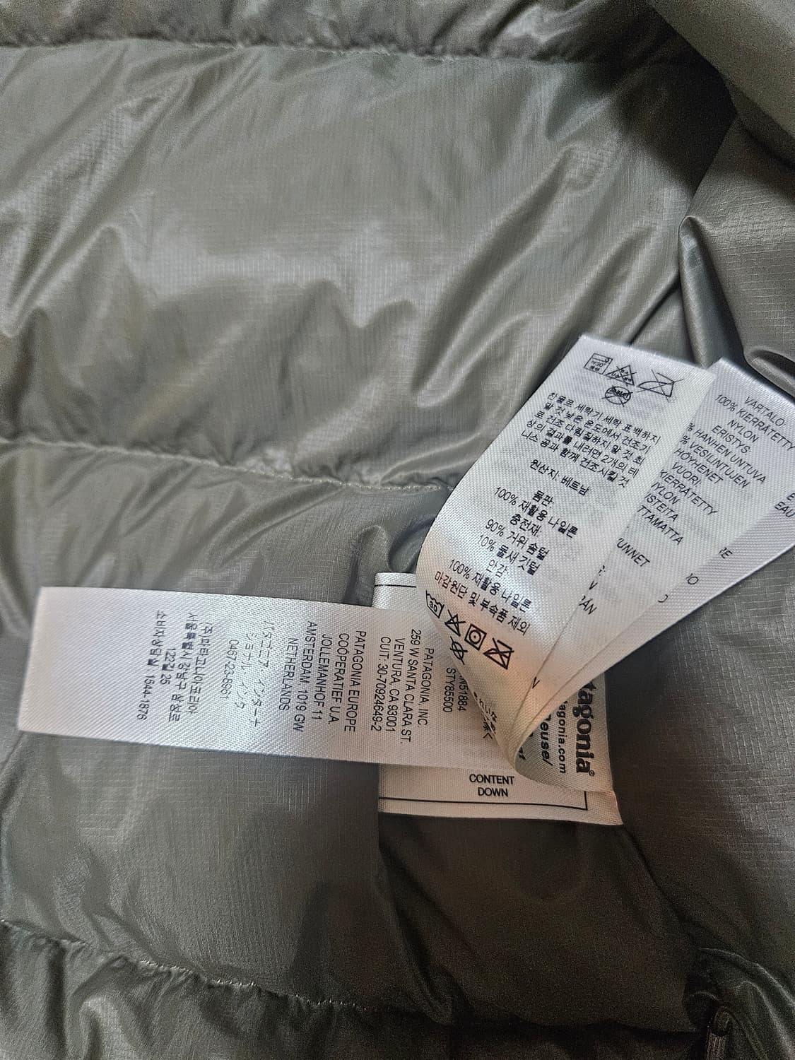 파타고니아 피츠로이 구스다운 패딩 라지 후드 후디 상품이미지6