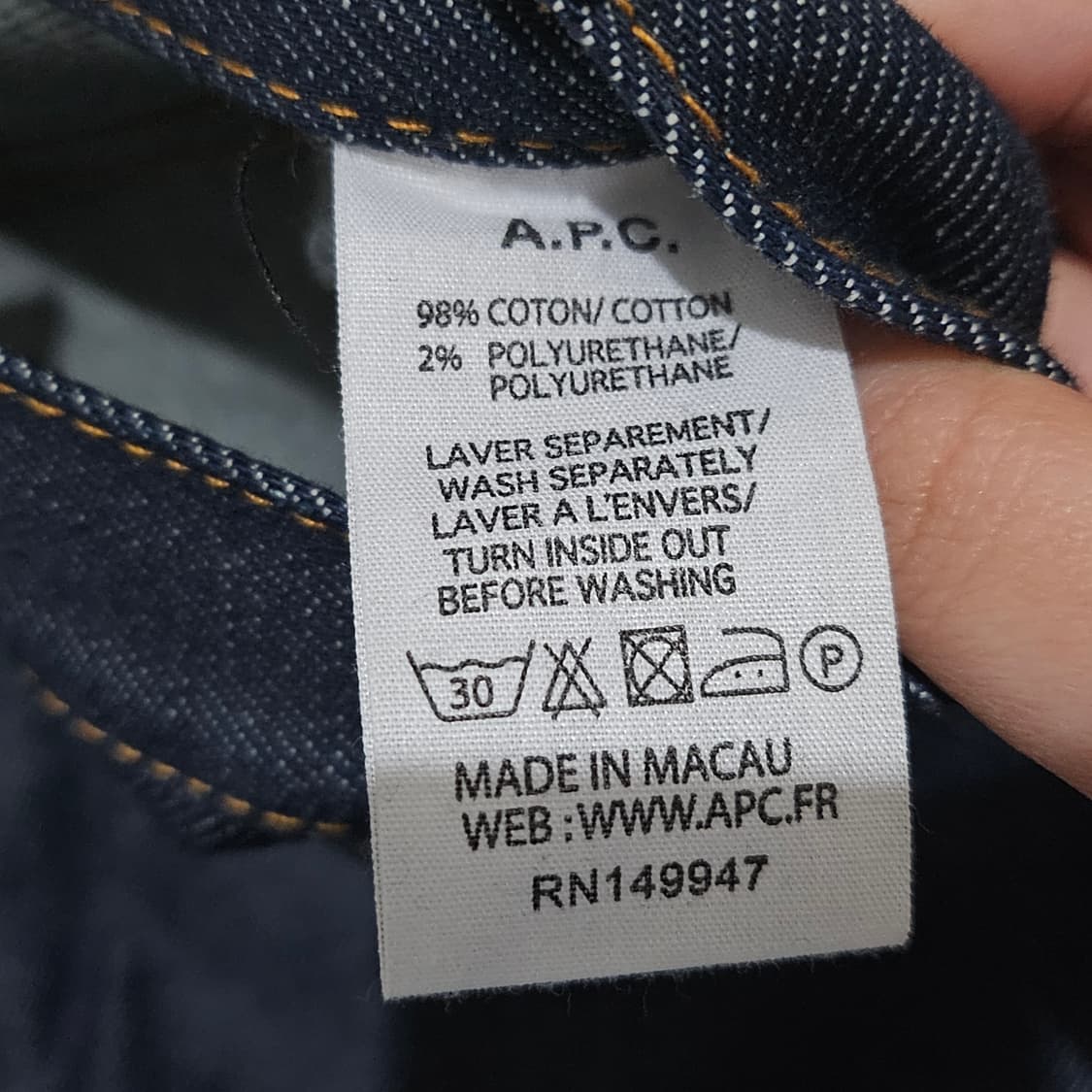 A.P.C. 아페쎄 뉴 스탠다드 셀비지 29 상품이미지4