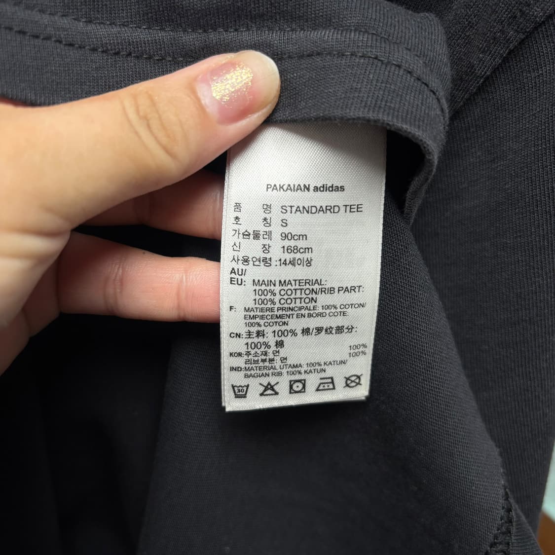 3988 아디다스 블랙 파이어버드 반팔티 상품이미지5