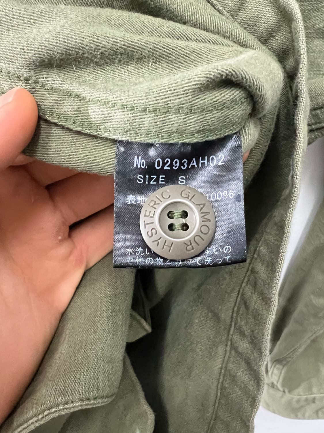 Hysteric Glamour Military Shirt Jacket 상품이미지5