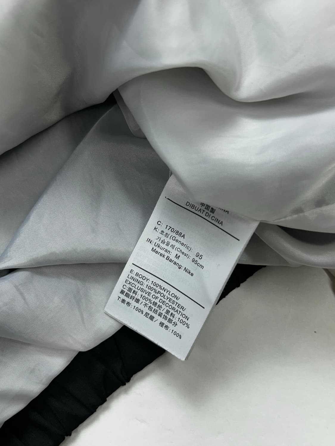 나이키 에어 우븐 배색 아노락 자켓 M 상품이미지6